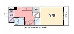 インタービレッジ青山二番館の物件間取画像